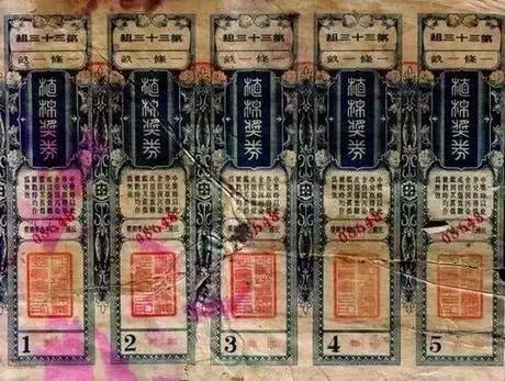澳门六开奖结果最新预测资料汇总及分析，澳门六开奖结果预测资料汇总与分析报告