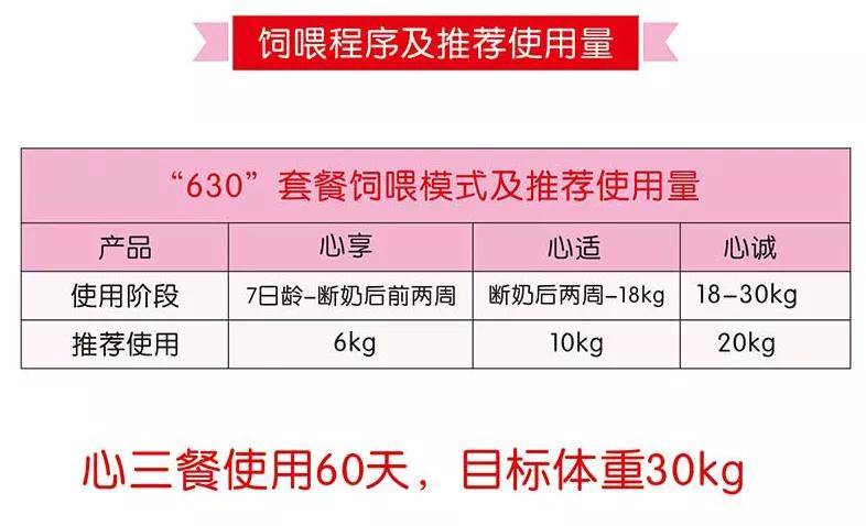 澳门六和合彩的开奖魅力与期待，揭晓202537期开奖号码的神秘面纱，澳门六和合彩开奖魅力揭秘，揭晓神秘面纱下的202537期开奖号码期待