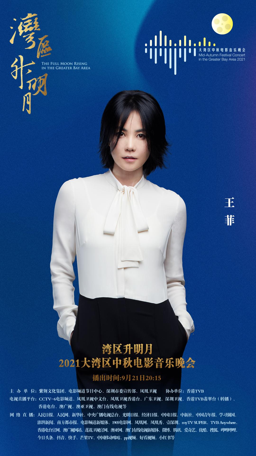 澳门六和合开彩结果公布与最新开奖号码查询网站展望，澳门六和合最新开奖结果及号码查询网站展望