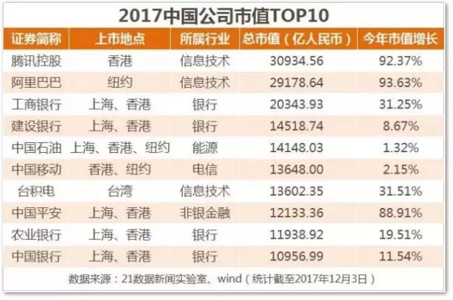 澳门六和合开彩结果公布与未来开奖号码查询网址展望，2025年的神秘揭晓，澳门六和合开奖揭晓，2025年结果预测与未来开奖号码查询网址展望