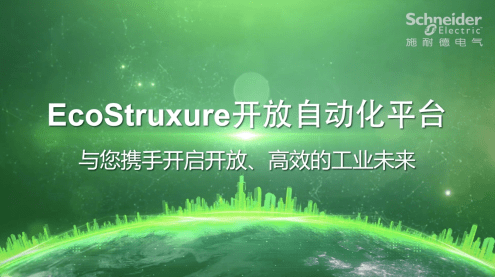 澳门六和合开彩结果公布与未来展望，走进2025年开奖记录查询网站官网，澳门六和合彩开奖结果公布与未来展望，走进2025年官网开奖记录查询