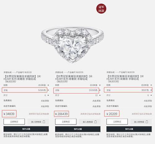 澳门六宝合典大全，图片、价格查询及下载安装指南，澳门六宝合典大全，图片、价格查询及下载安装全攻略