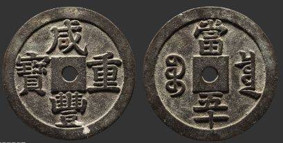 澳门六宝合典大全图片及价格详解，澳门六宝合典大全，图片与价格详解指南