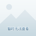 澳门六宝合典大全图片高清大图下载最新版攻略，澳门六宝合典大全高清图片下载及最新版攻略