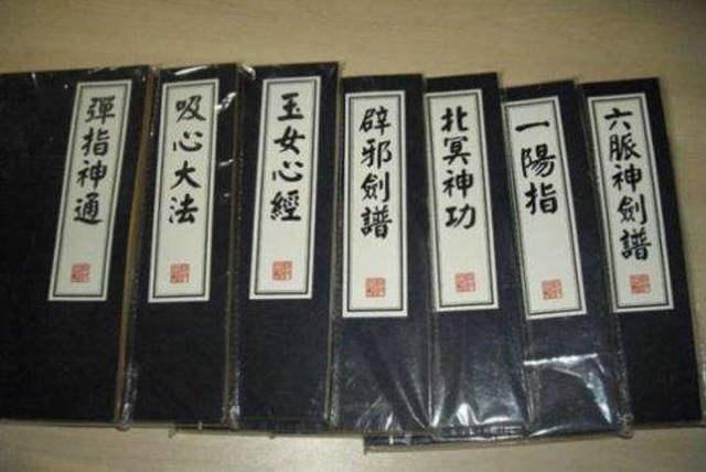 澳门六宝合典大全，高清图片及价格表详解，澳门六宝合典大全，高清图片与价格表全面解析