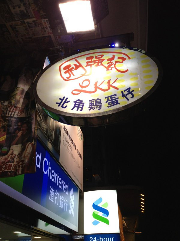 澳门六宝合典大全，高清图片及价格解析，澳门六宝合典大全，高清图片、价格解析与指南