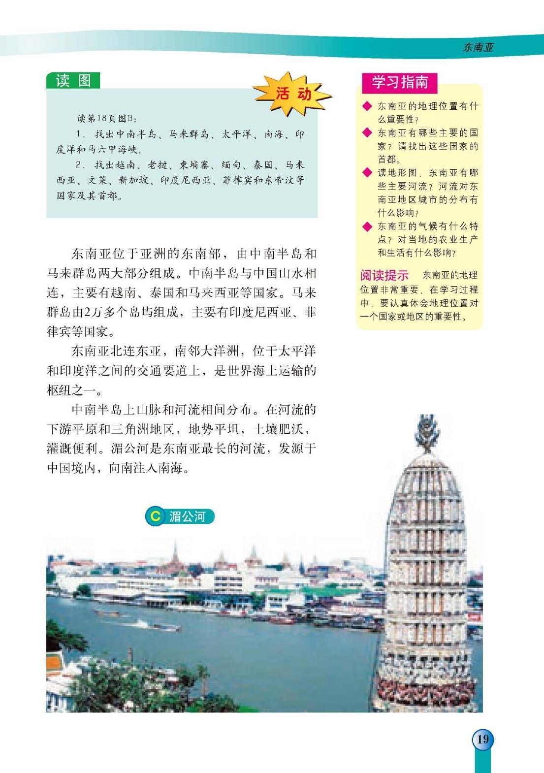 澳门六宝合典大全，高清图片免费下载最新资讯，澳门六宝合典大全，高清图片、免费下载及最新资讯一网打尽