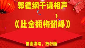 澳门六宝合典大全图片高清最新版本探秘，澳门六宝合典大全最新高清图片探秘