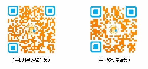 澳门六宝合典大全高清图片最新版，下载安装指南，澳门六宝合典大全高清图片最新版，下载指南与安装教程