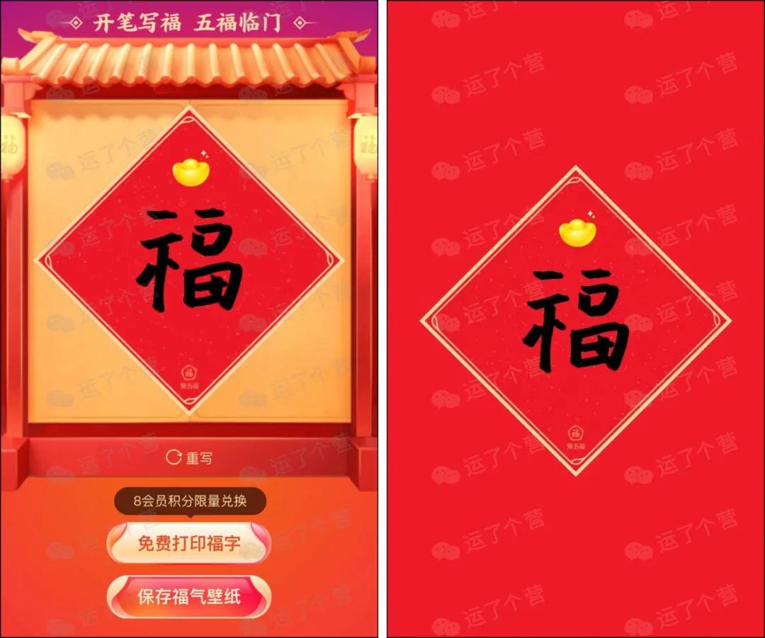 澳门六宝合典大全图片高清最新免费版本详述，澳门六宝合典大全高清图片免费版详述