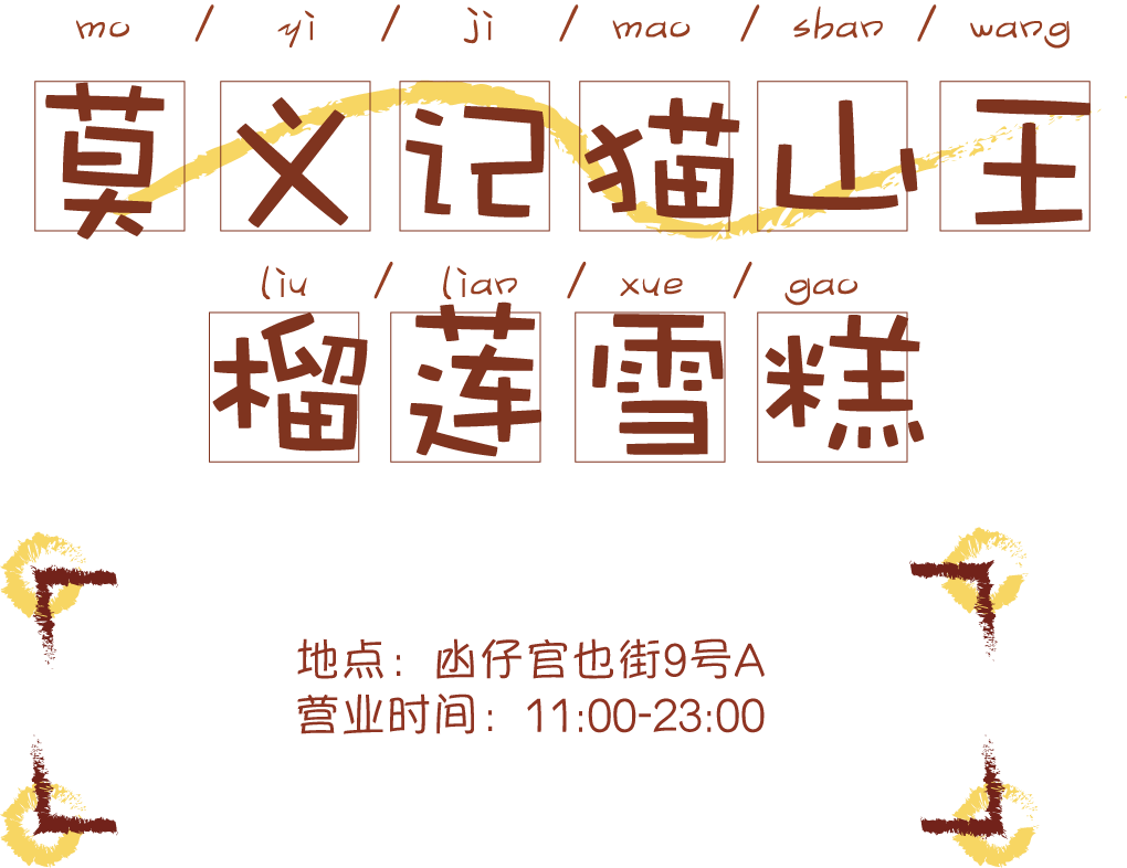 澳门六宝合典大全，图片、笔画与视频下载全攻略，澳门六宝合典大全，图片、笔画及视频下载全攻略手册