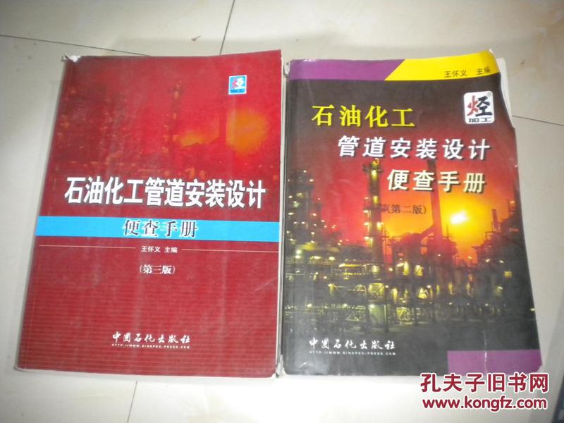 澳门六宝合典大全图片最新版本官方查询指南，澳门六宝合典大全图片最新版官方查询指南