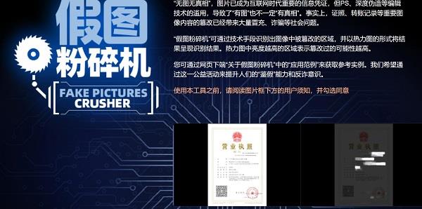 澳门六宝合典大全图片最新版下载及安装官方指南，澳门六宝合典大全最新版下载与安装官方指南