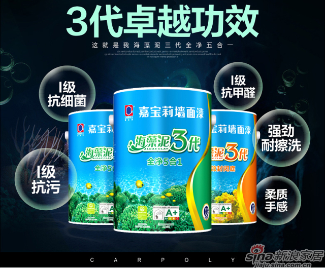 澳门六宝合典大全302期图片及价格表查询—收藏品市场的热门焦点，澳门六宝合典大全302期图片及价格表查询，收藏品市场热门焦点揭秘