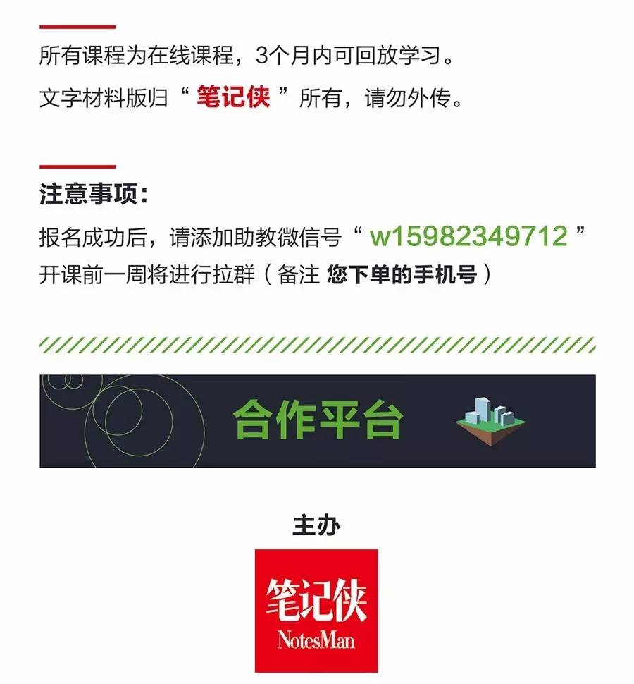 澳门六宝合典大全302期图片及价格查询下载—深度探索与解析，澳门六宝合典大全302期深度解析与图片价格查询下载