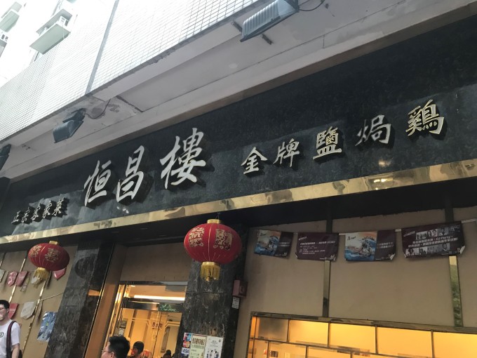 澳门六宝合典大全302期图片及价格查询最新—收藏品市场的热门焦点，澳门六宝合典大全302期图片及价格查询最新，收藏品市场热门焦点解析