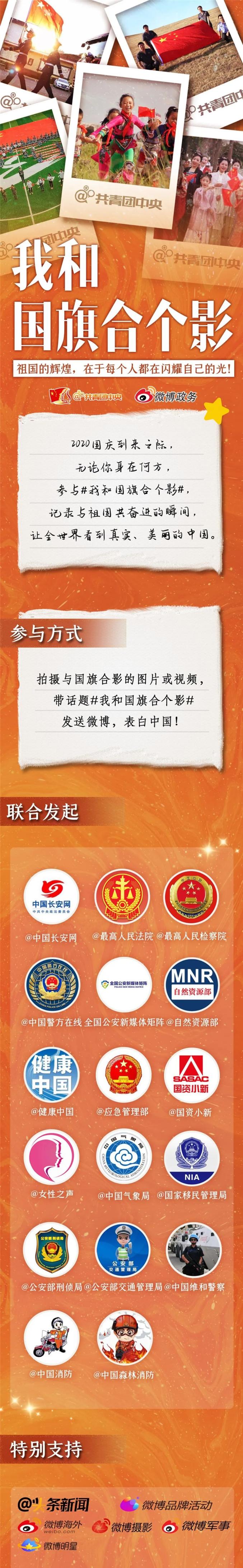 澳门六宝合典大全302期图片对比视频最新解析，澳门六宝合典大全最新解析，302期图片对比视频揭秘