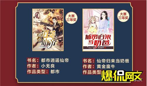 澳门六宝合典大全最新图片版，探索302期中文版免费版魅力，澳门六宝合典大全最新图片版，探索302期中文版免费版之魅力