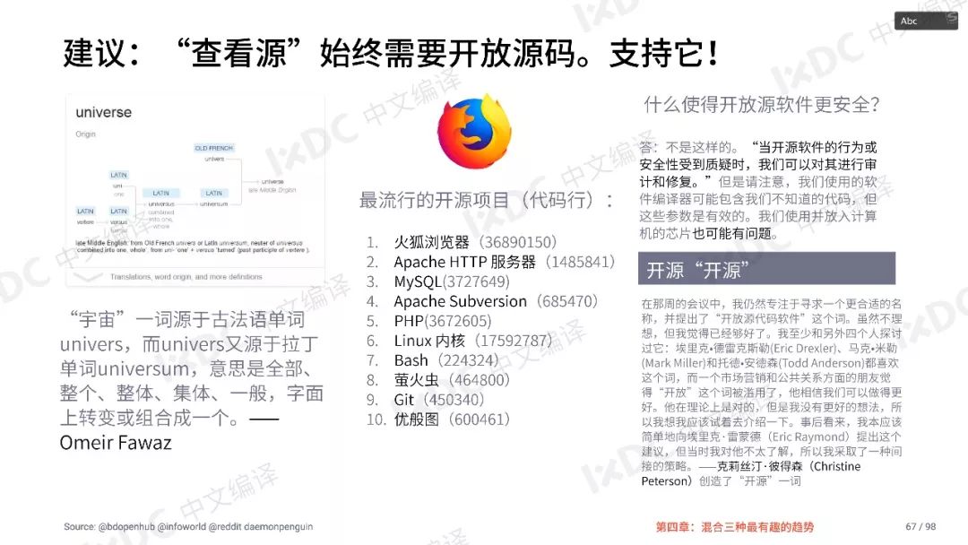 澳门六宝合典大全302期中文版图片下载安装指南，澳门六宝合典大全第302期中文版下载与安装指南