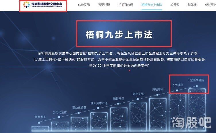 澳门六宝合典大全302期最新版官方下载攻略与解析，澳门六宝合典大全302期最新版下载指南与解析