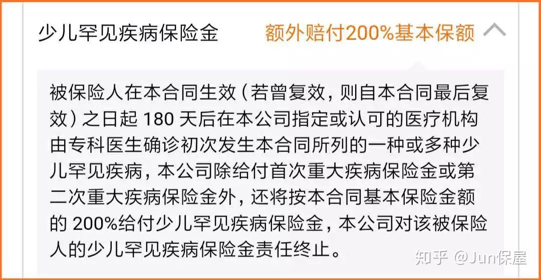 澳门六宝合典大全最新一期视频讲解—探索302期的奥秘与魅力，澳门六宝合典大全最新视频讲解，探索302期的奥秘与魅力