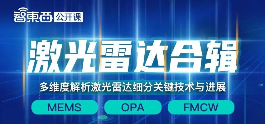 澳门六宝合典大全302期视频解析与回顾，澳门六宝合典大全第302期视频解析与回顾总结