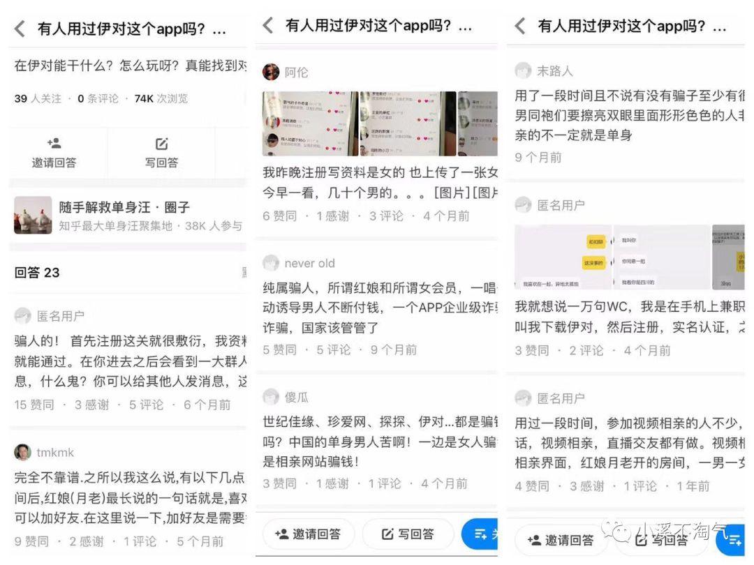 澳门六宝合典大全302期最新视频下载安装，深度解析与体验分享，澳门六宝合典大全最新视频下载安装及深度解析体验分享