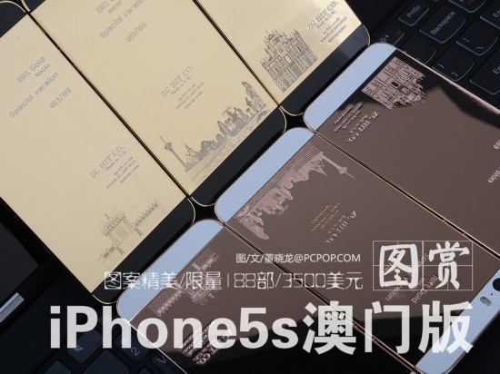 澳门六盒宝典2020年最新版大全详解，图片、价格及更多，澳门六盒宝典2020最新版详解，包含图片、价格及更多信息