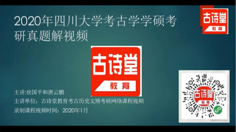 澳门六盒宝典2020年最新版，全面解析与图片视频展示，澳门六盒宝典最新版2020，全面解析、图片视频展示