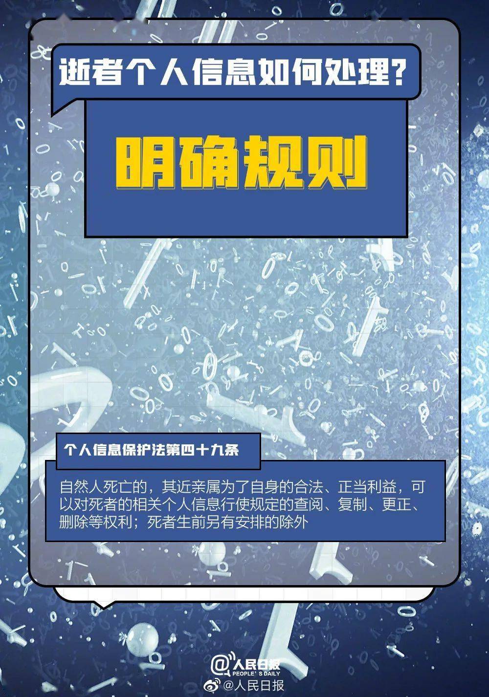 澳门六盒宝典2021最新版使用方法视频详解解析，澳门六盒宝典最新版使用方法视频详解解析指南