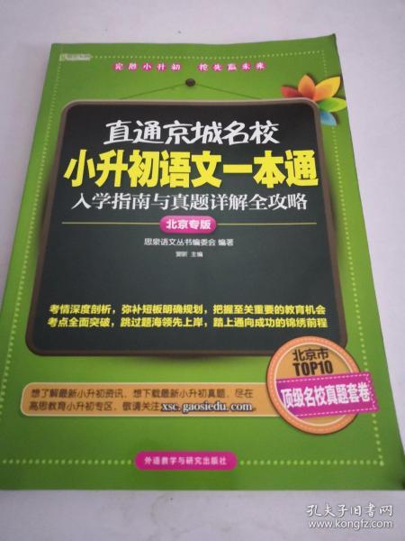 澳门六盒宝典2021最新版使用方法大全，图片详解与操作指南，澳门六盒宝典2021最新版使用指南，图片详解与操作手册