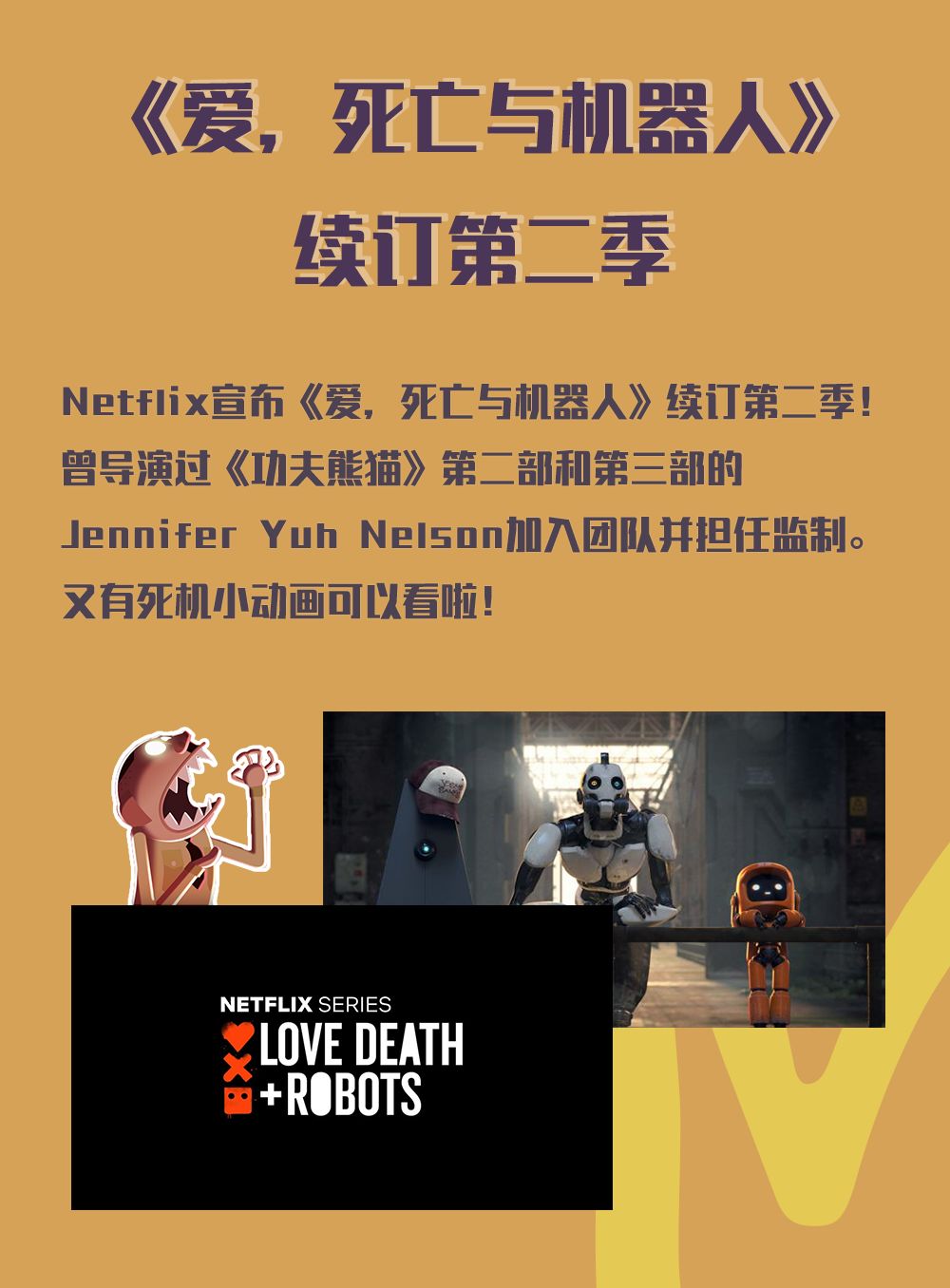 澳门六宝合典大全最新版中文版免费观看，文化与娱乐的完美结合，澳门六宝合典大全最新中文版，文化娱乐完美融合免费观看