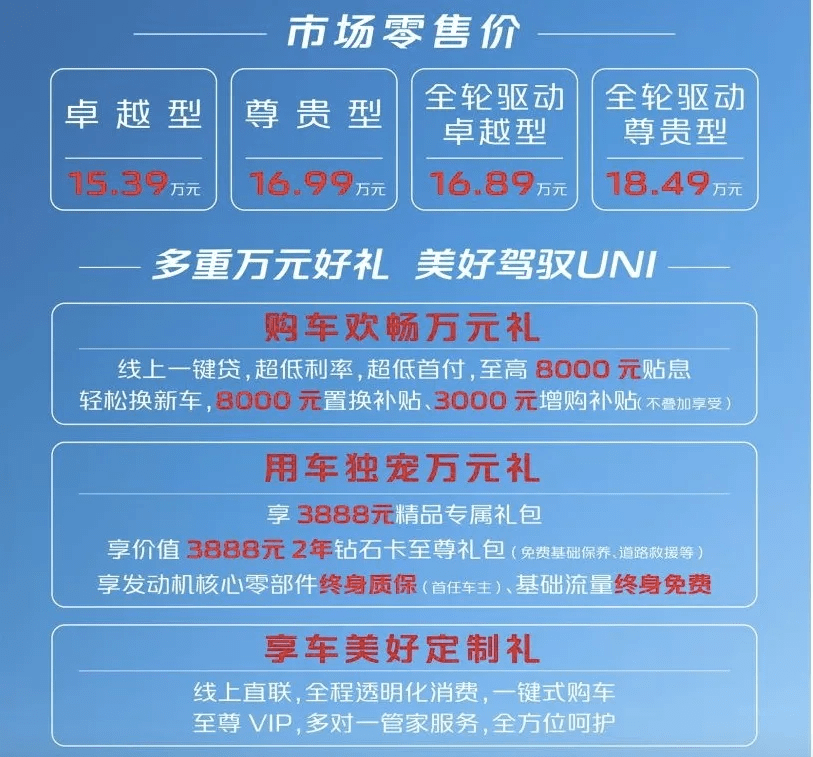 澳门六宝合典大全最新一期图片及价格查询，澳门六宝合典大全最新图片及价格查询概览