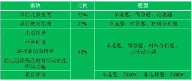 澳门六宝合典大全最新一期图片对比分析，澳门六宝合典大全最新图片对比分析