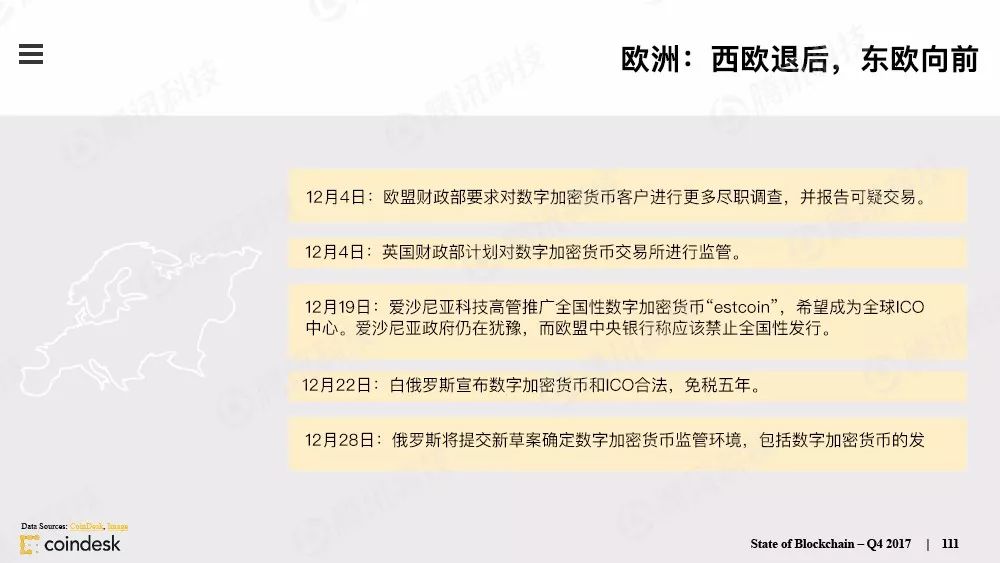 澳门六宝合典大全最新一期中文版下载安装指南，澳门六宝合典大全最新中文版下载与安装指南