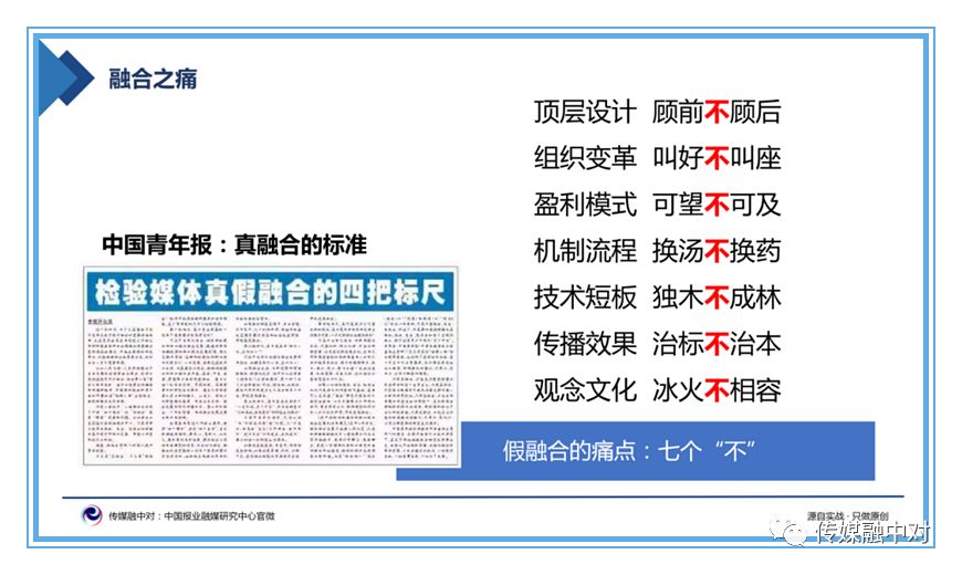 澳门六宝合典大全最新一期中文版免费版破解版深度解析，澳门六宝合典大全最新一期深度解析与免费版破解版探讨