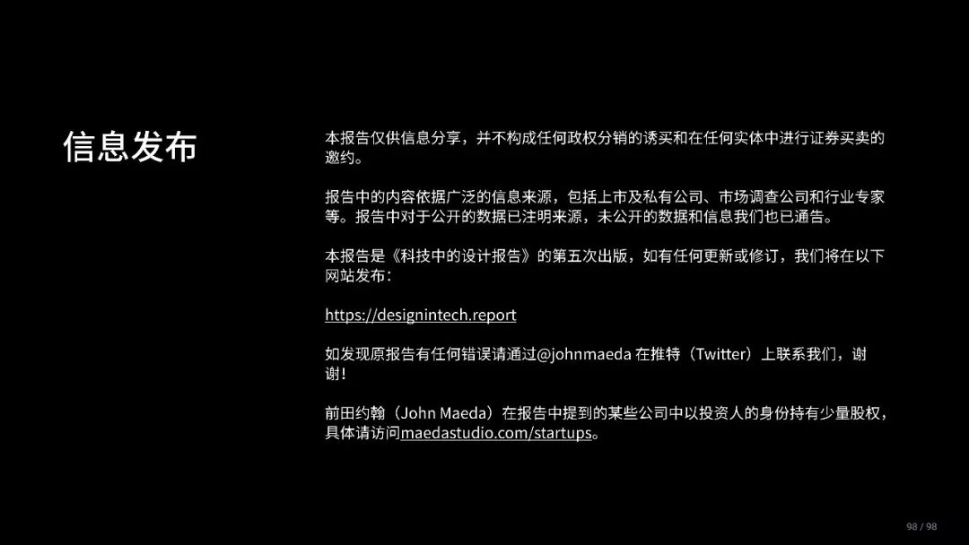 澳门六宝合典大全最新中文版图片下载官方指南，澳门六宝合典大全最新图片下载官方指南