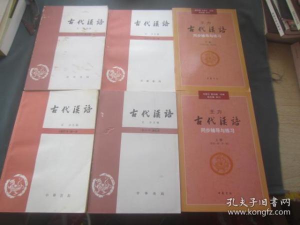 澳门六宝合典大全最新中文版官方下载免费版指南，澳门六宝合典大全下载指南，最新中文版官方免费版