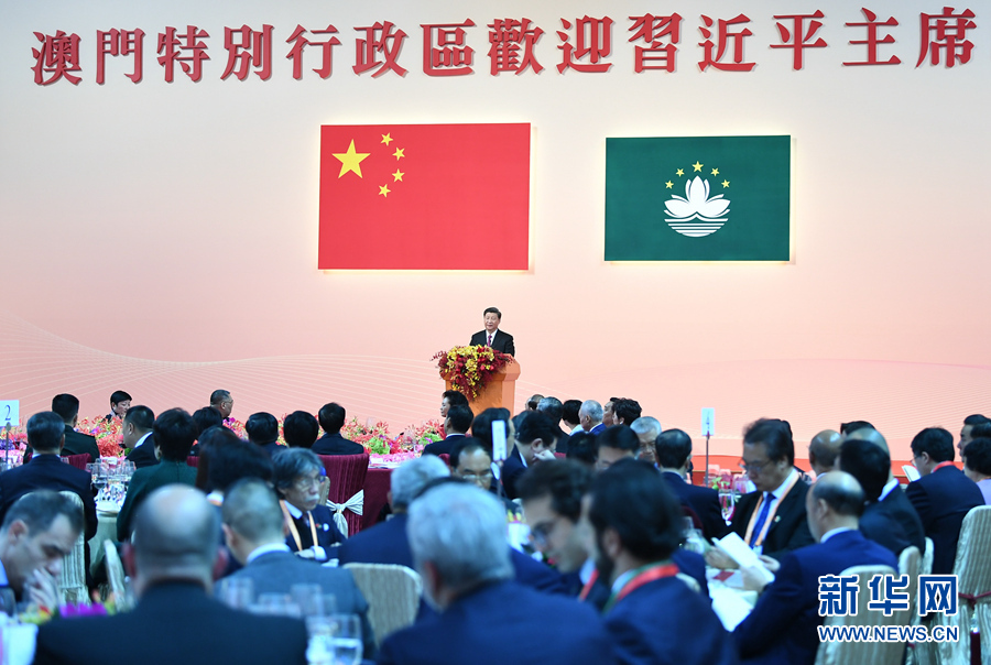澳门六宝合典大全最新中文版官方网址，探索与体验，澳门六宝合典大全最新中文版官网探索与体验指南