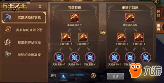 探索澳门六盒宝典论坛，最新中文版破解版深度解析，澳门六盒宝典论坛深度解析，最新中文版破解版探索
