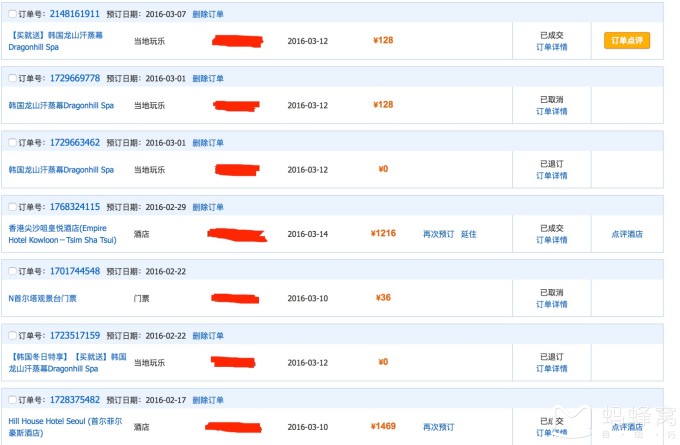 澳门六盒宝典2021年最新版开奖记录图片汇总及分析，澳门六盒宝典最新开奖记录图片汇总及分析 2021年最新版