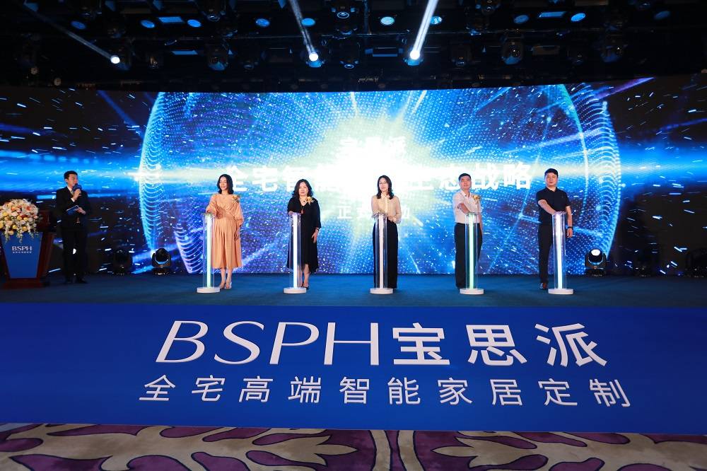 澳门六宝合典，期待中的璀璨盛宴，澳门六宝合典，璀璨盛宴启幕