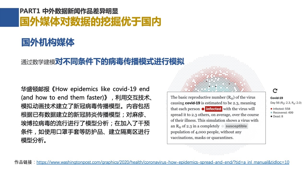 澳门六宝合典，深度解析与推荐理由，澳门六宝合典，全面解析与推荐理由