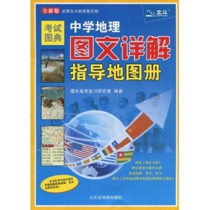 澳门六宝合典的六宝详解及图片欣赏，澳门六宝合典详解与图片欣赏，探寻六宝的魅力
