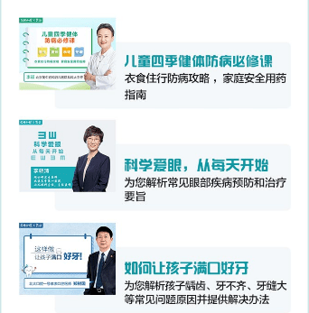 澳门六宝合典的六宝详解，视频讲解与完整下载指南，澳门六宝合典详解，六宝介绍、视频讲解及完整下载指南