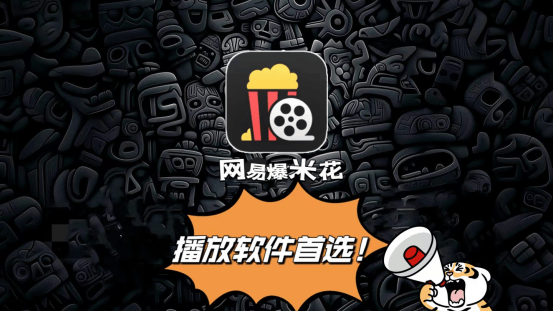 澳门六宝合典详解，哪六宝？视频讲解完整免费版，澳门六宝合典详解，六大宝物揭秘，视频讲解免费观看