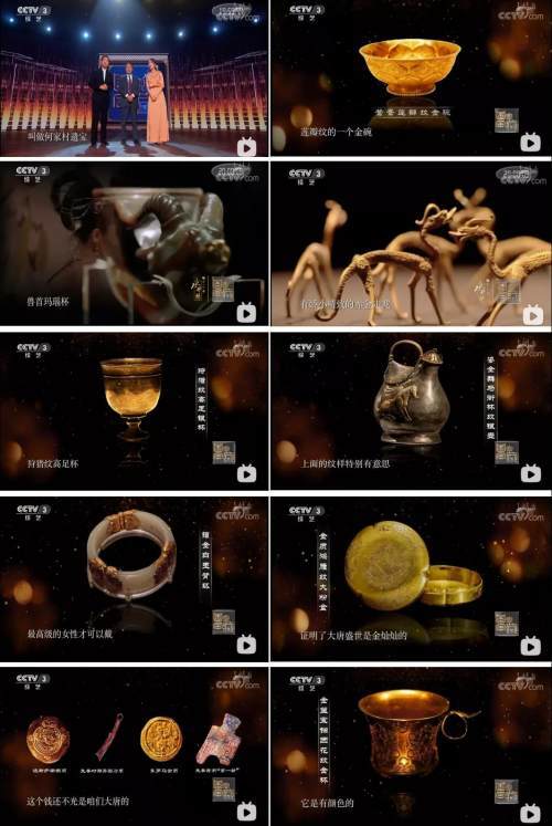澳门六宝合典的六重珍宝，深度解析与视频介绍、下载安装指南，澳门六宝合典深度解析，六重珍宝、视频介绍及下载安装全攻略