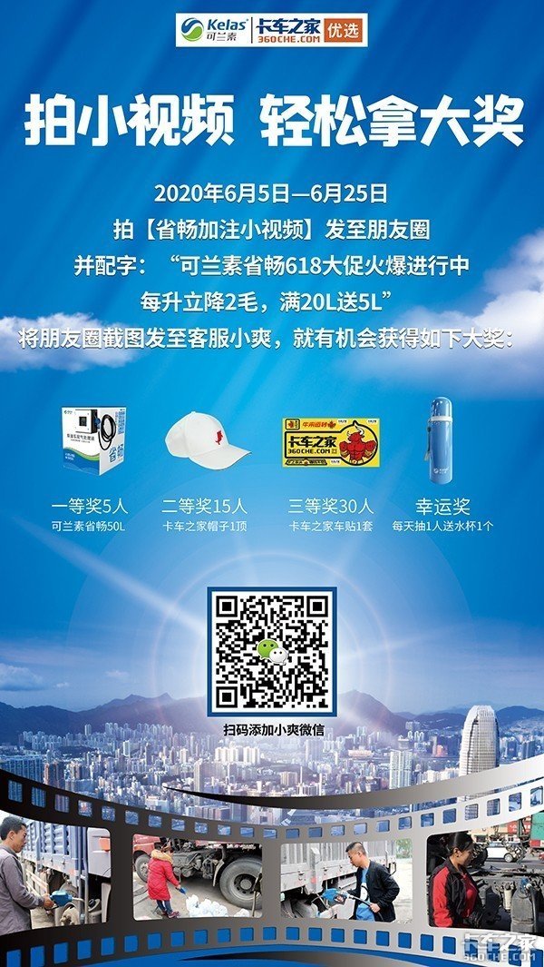澳门六宝合典的六大宝物及其视频介绍，澳门六宝合典的六大宝物揭秘与视频介绍