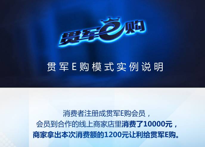 澳门六宝合典的六宝揭秘与视频观看下载指南，澳门六宝合典揭秘，六宝详探与视频观看下载攻略