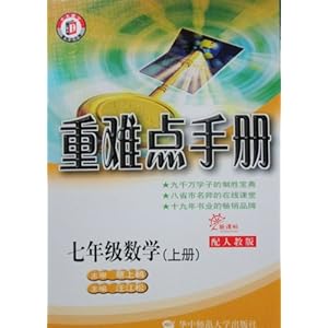 澳门六宝合典的六重珍宝与在线视频观看指南，澳门六宝合典珍宝概览及在线观看指南